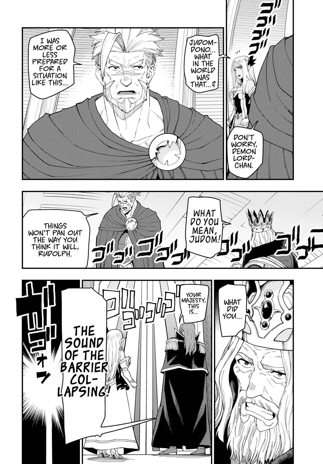 Page 6 Chapter 63 Konjiki no Word Master - Yuusha Yonin ni Makikomareta Unique Cheat