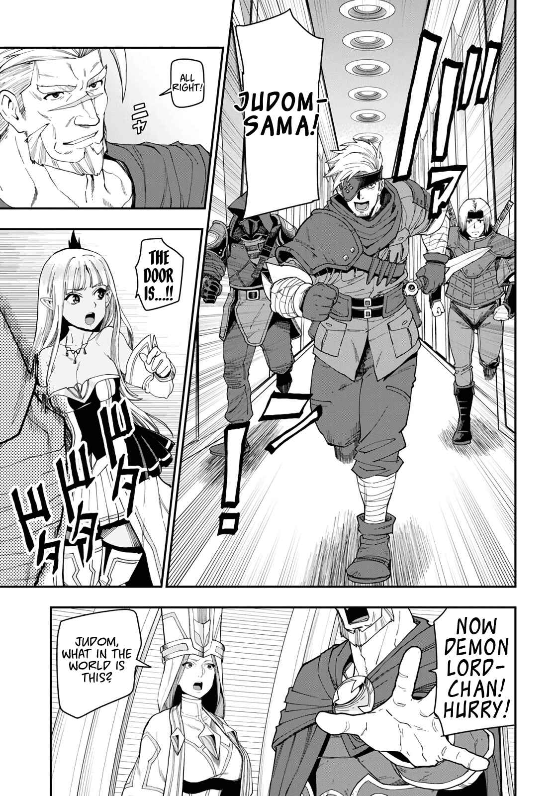Page 7 Chapter 63 Konjiki no Word Master - Yuusha Yonin ni Makikomareta Unique Cheat