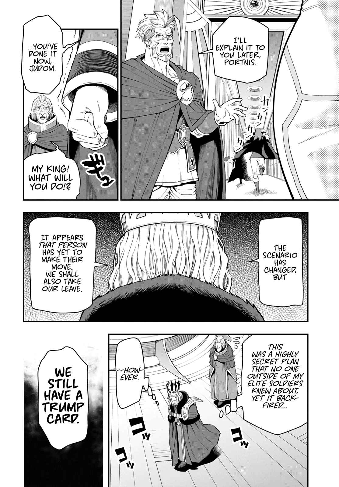 Page 8 Chapter 63 Konjiki no Word Master - Yuusha Yonin ni Makikomareta Unique Cheat