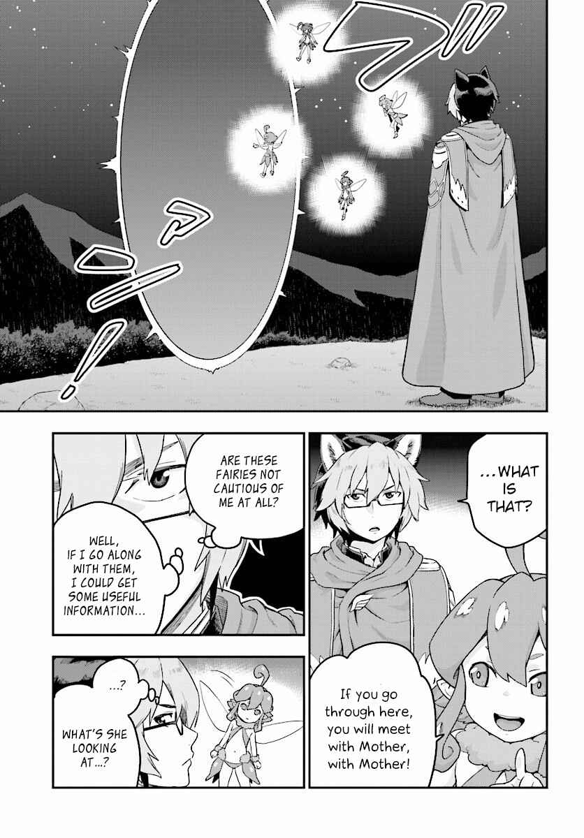 Page 10 Chapter 26 Konjiki no Word Master - Yuusha Yonin ni Makikomareta Unique Cheat