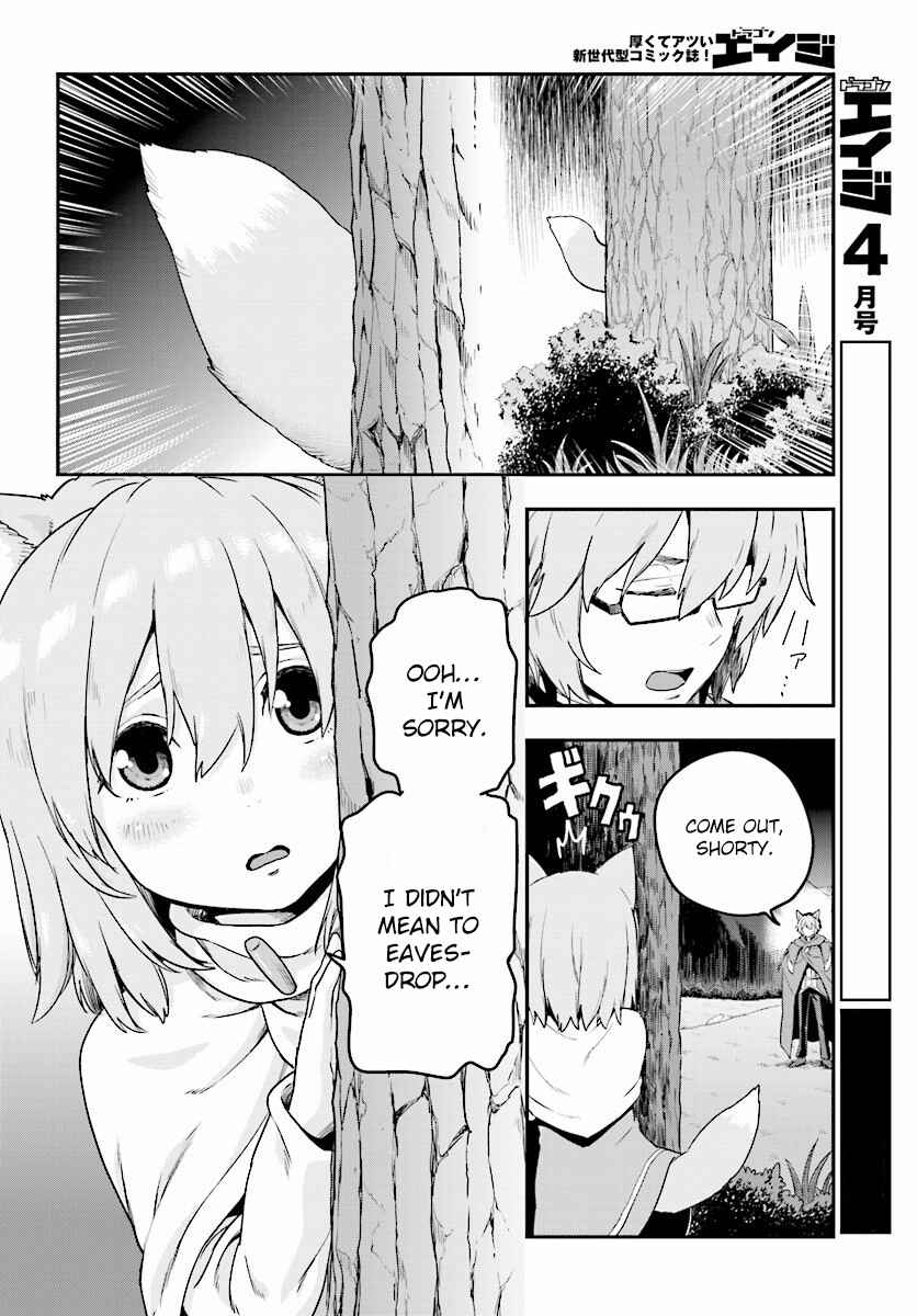 Page 11 Chapter 26 Konjiki no Word Master - Yuusha Yonin ni Makikomareta Unique Cheat