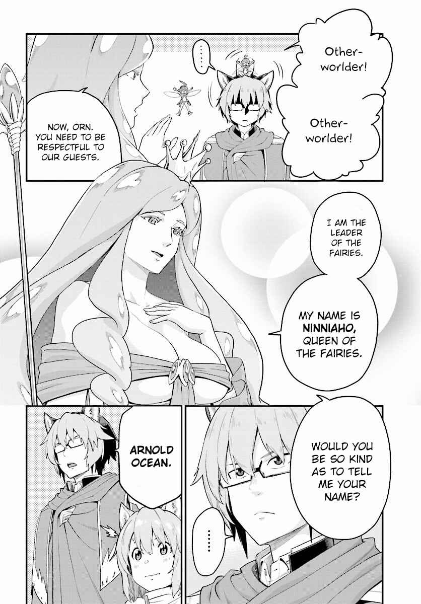 Page 18 Chapter 26 Konjiki no Word Master - Yuusha Yonin ni Makikomareta Unique Cheat