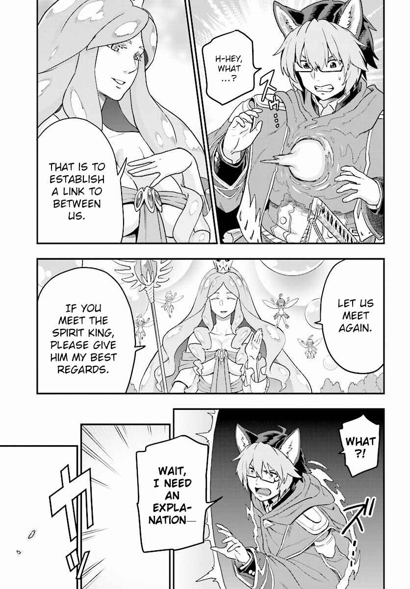 Page 35 Chapter 26 Konjiki no Word Master - Yuusha Yonin ni Makikomareta Unique Cheat