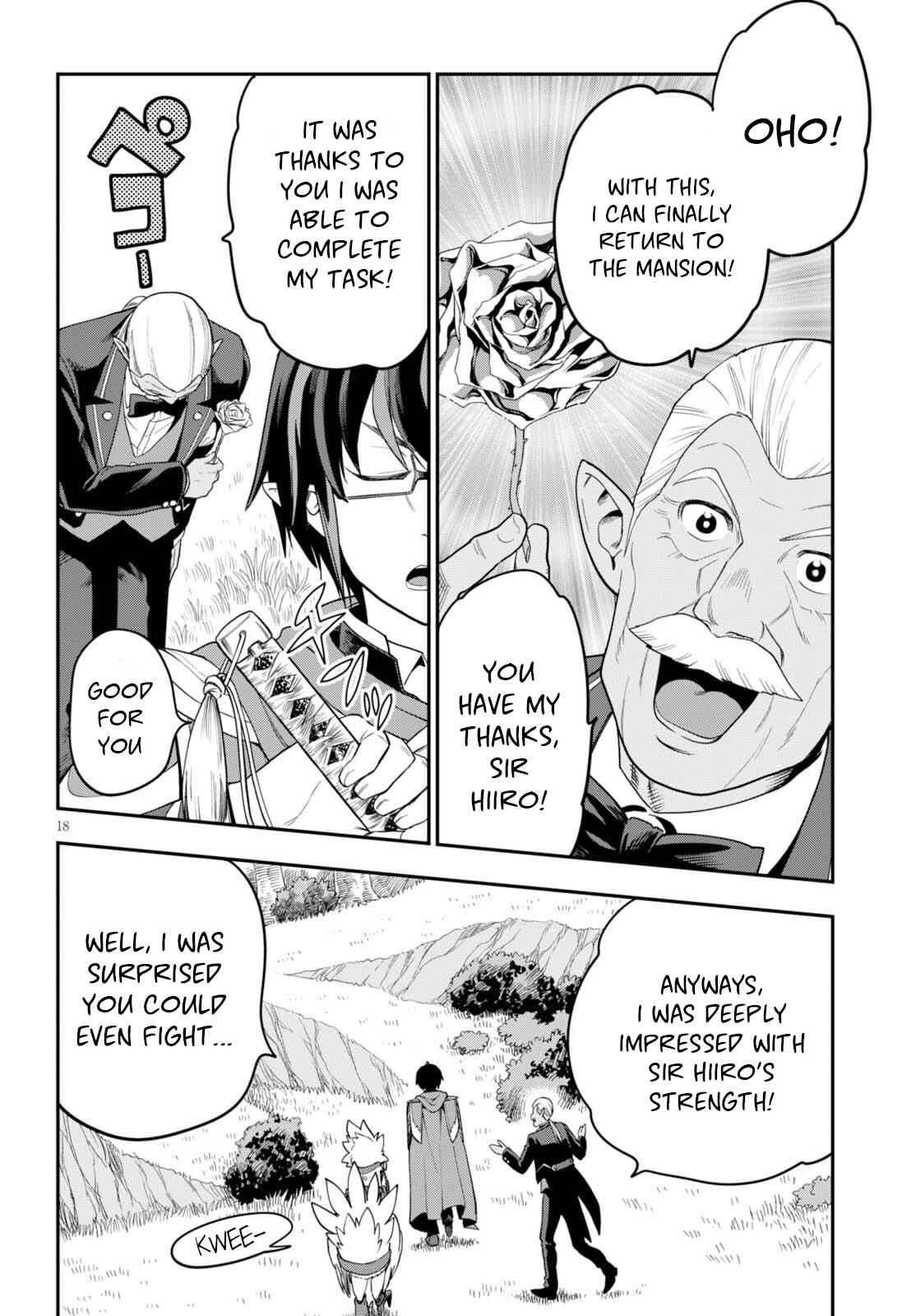Page 19 Chapter 37 Konjiki no Word Master - Yuusha Yonin ni Makikomareta Unique Cheat