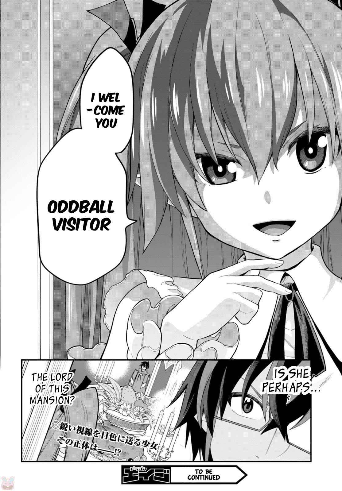 Page 31 Chapter 37 Konjiki no Word Master - Yuusha Yonin ni Makikomareta Unique Cheat