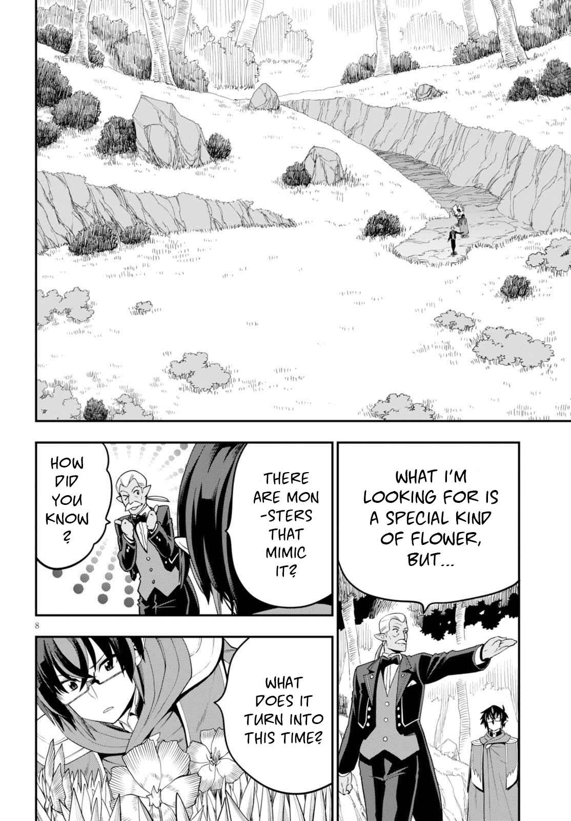 Page 9 Chapter 37 Konjiki no Word Master - Yuusha Yonin ni Makikomareta Unique Cheat