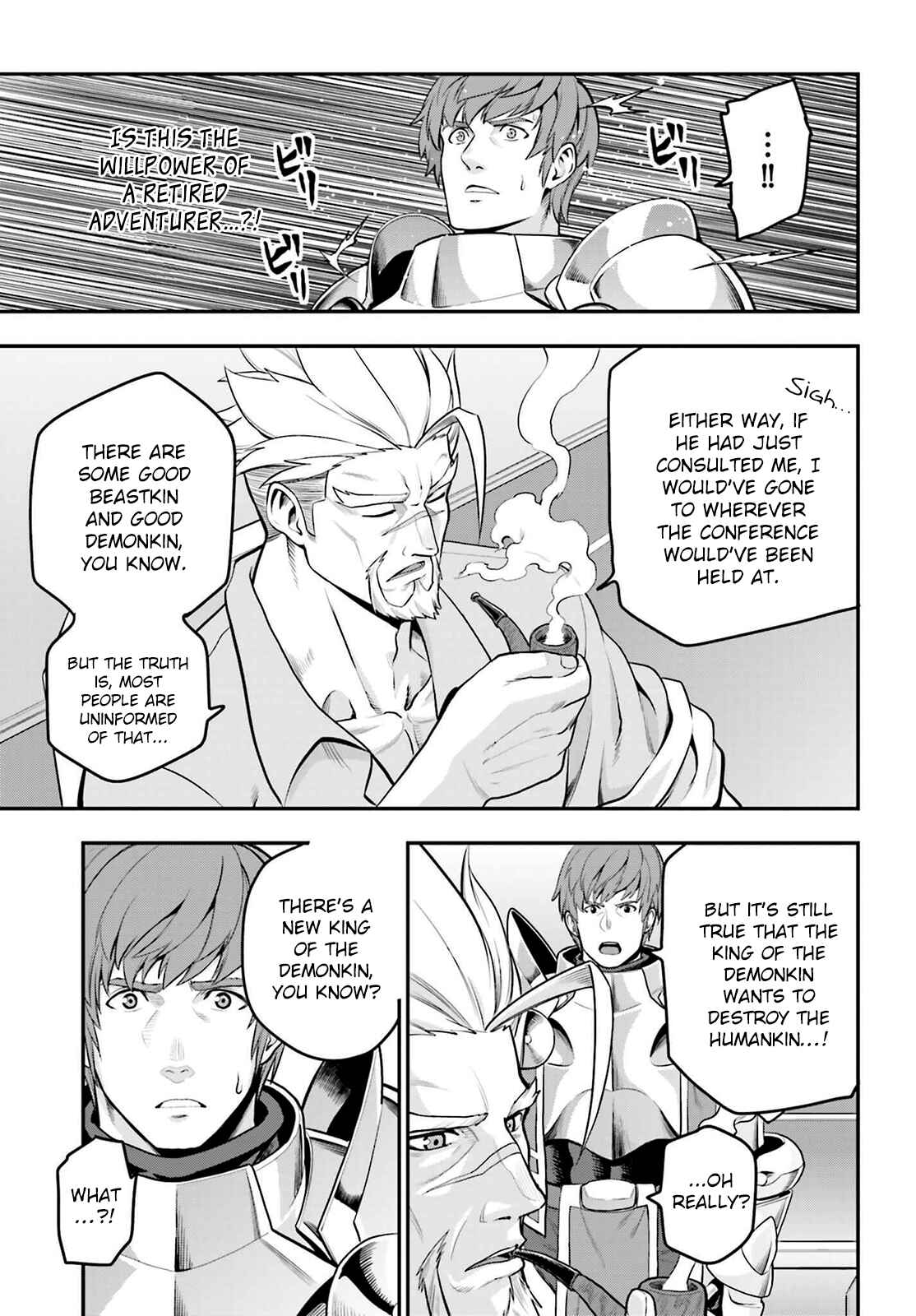 Page 11 Chapter 17 Konjiki no Word Master - Yuusha Yonin ni Makikomareta Unique Cheat