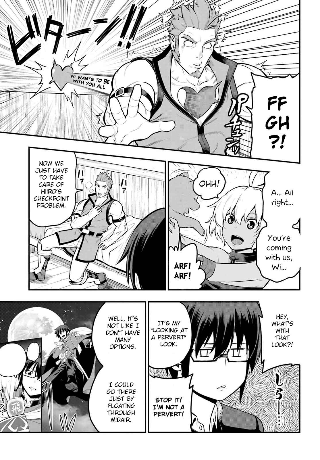 Page 17 Chapter 17 Konjiki no Word Master - Yuusha Yonin ni Makikomareta Unique Cheat
