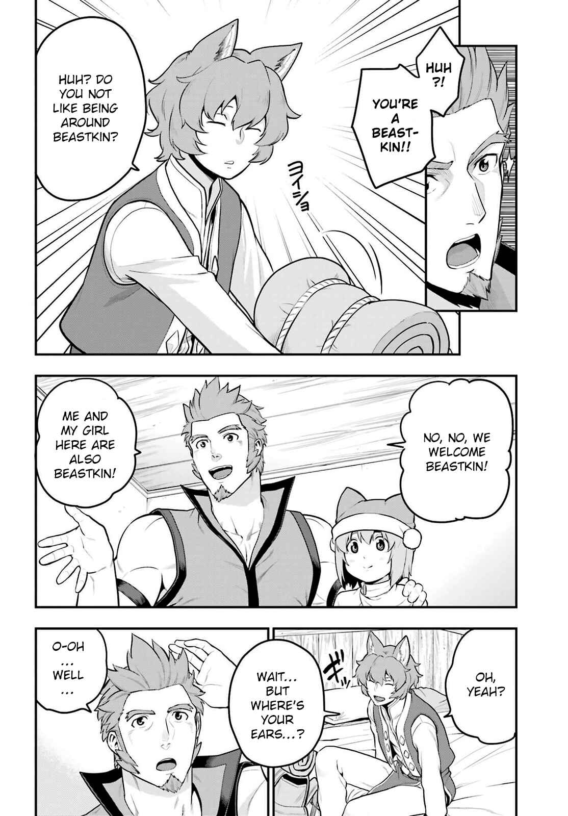 Page 20 Chapter 17 Konjiki no Word Master - Yuusha Yonin ni Makikomareta Unique Cheat