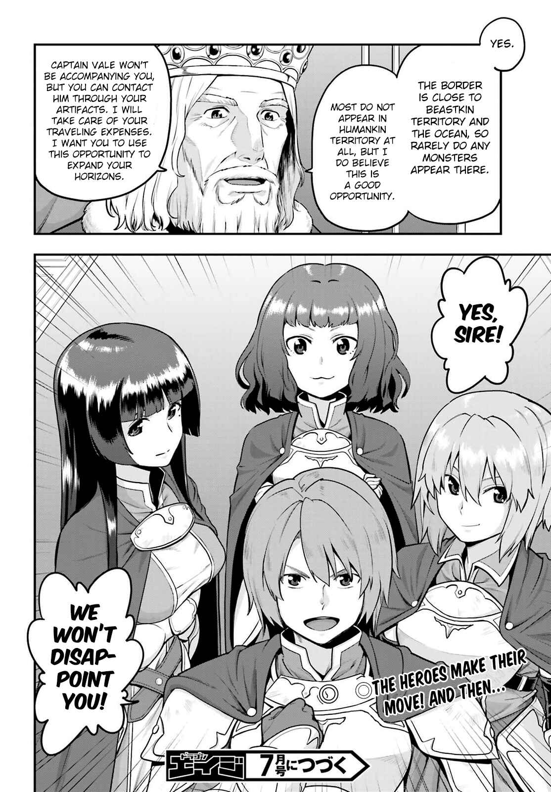 Page 30 Chapter 17 Konjiki no Word Master - Yuusha Yonin ni Makikomareta Unique Cheat