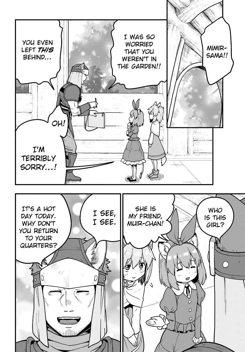 Page 10 Chapter 32 Konjiki no Word Master - Yuusha Yonin ni Makikomareta Unique Cheat