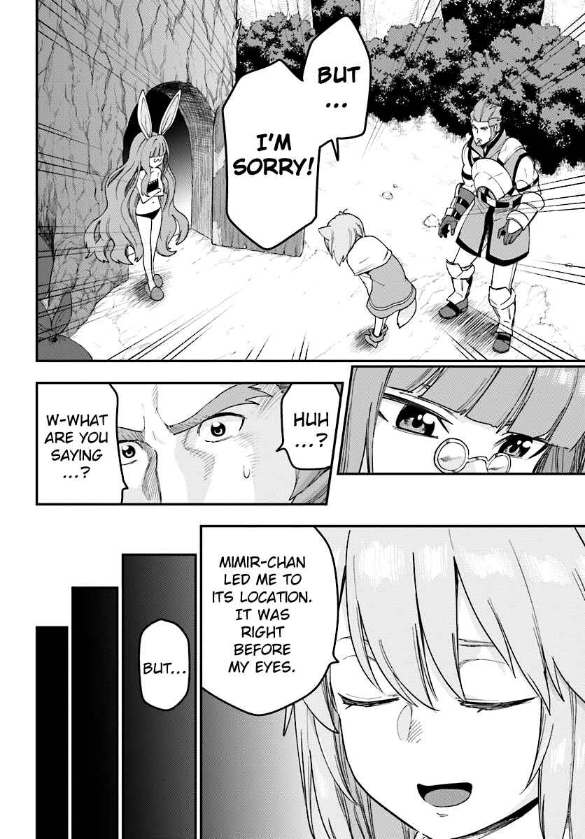 Page 20 Chapter 32 Konjiki no Word Master - Yuusha Yonin ni Makikomareta Unique Cheat