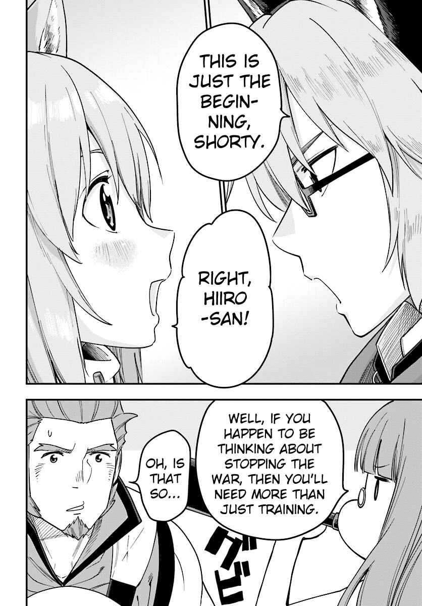 Page 27 Chapter 32 Konjiki no Word Master - Yuusha Yonin ni Makikomareta Unique Cheat