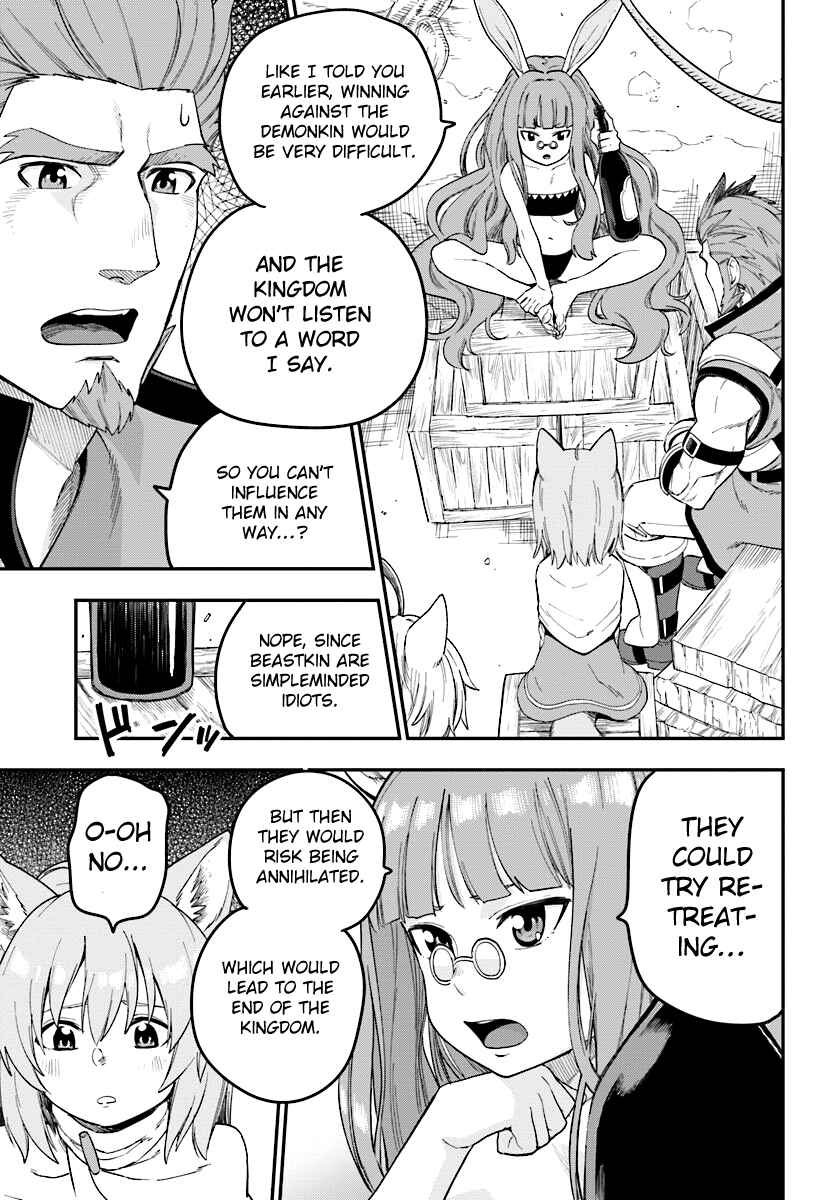 Page 28 Chapter 32 Konjiki no Word Master - Yuusha Yonin ni Makikomareta Unique Cheat