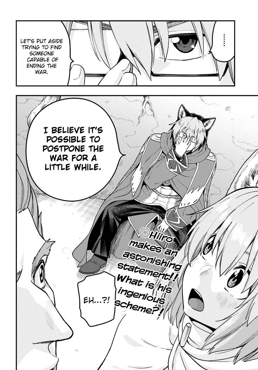 Page 29 Chapter 32 Konjiki no Word Master - Yuusha Yonin ni Makikomareta Unique Cheat
