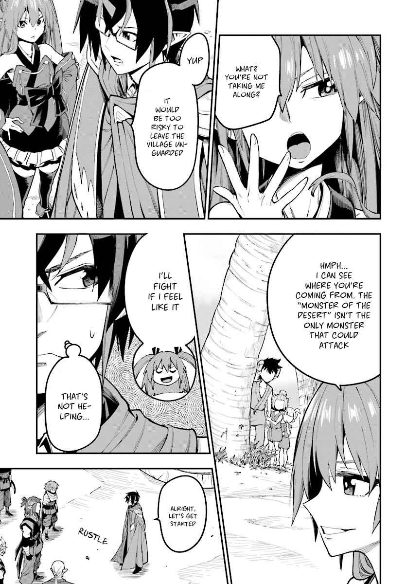 Page 14 Chapter 44 Konjiki no Word Master - Yuusha Yonin ni Makikomareta Unique Cheat