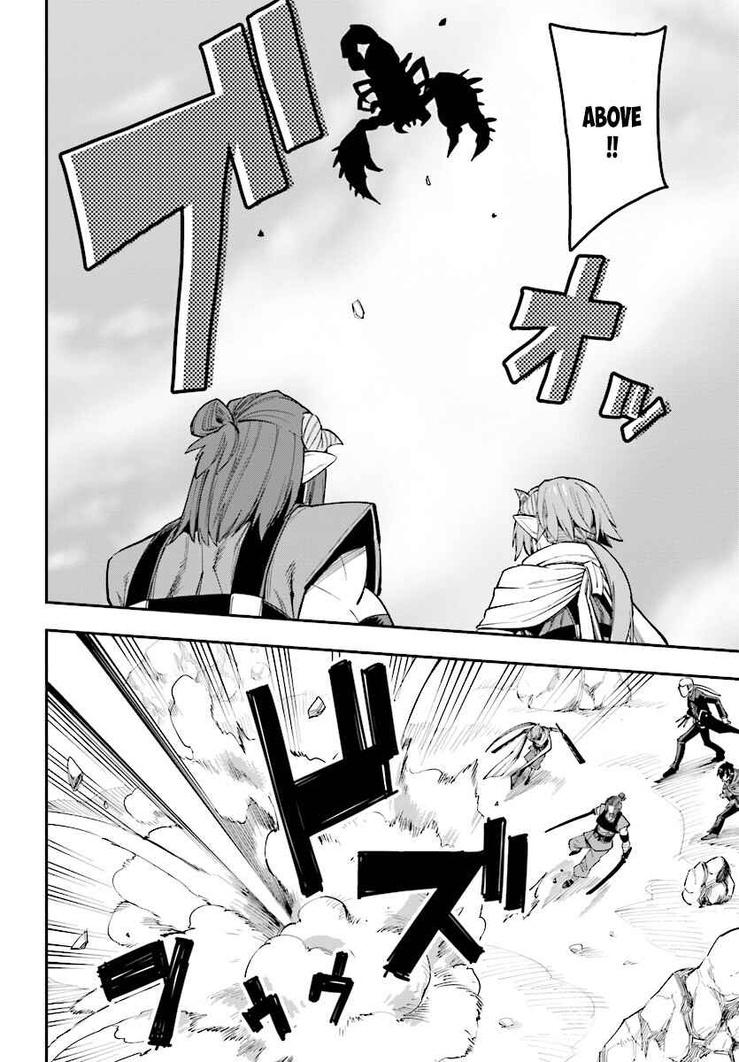 Page 18 Chapter 44 Konjiki no Word Master - Yuusha Yonin ni Makikomareta Unique Cheat