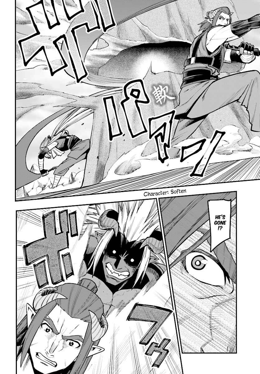 Page 24 Chapter 44 Konjiki no Word Master - Yuusha Yonin ni Makikomareta Unique Cheat