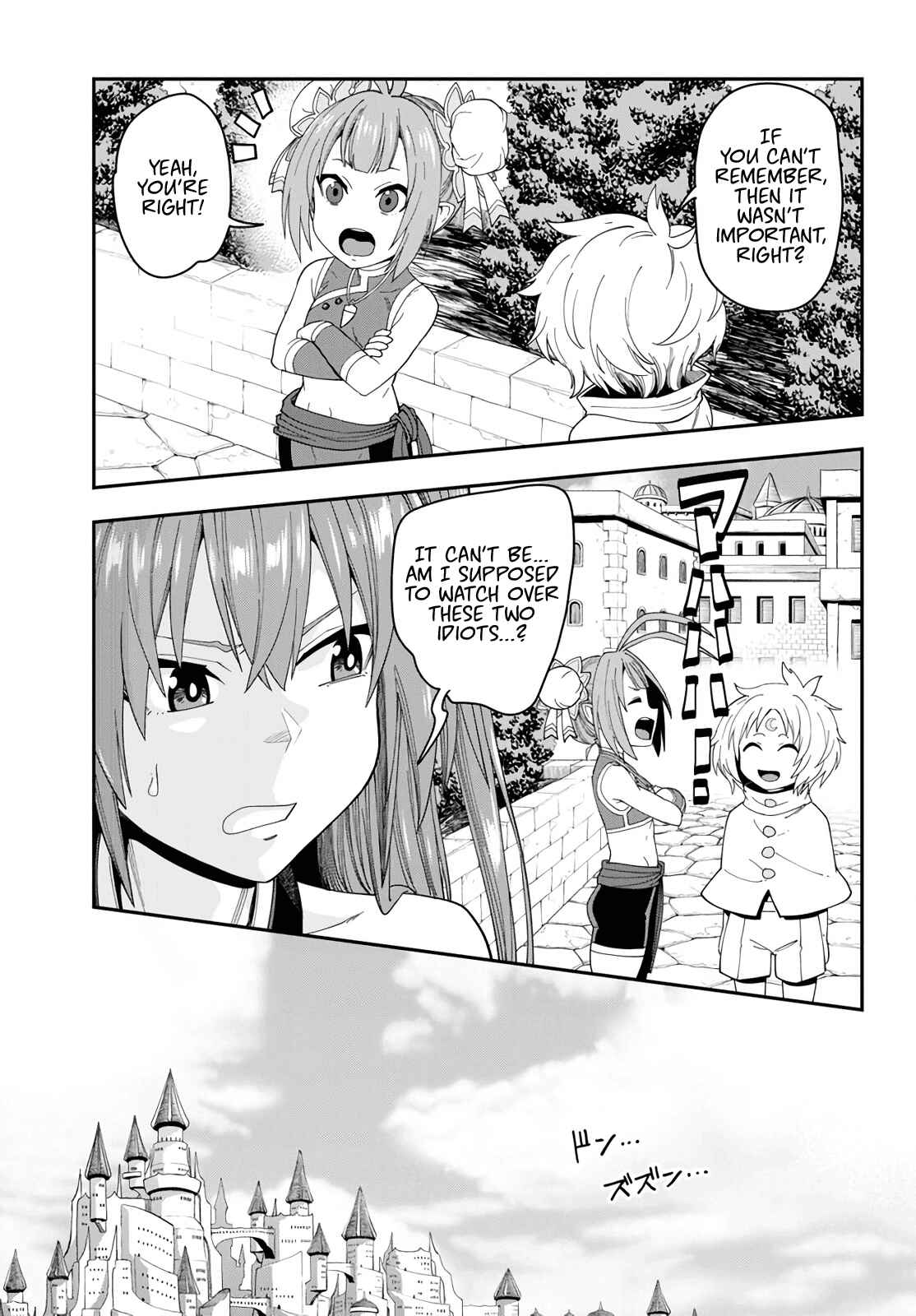 Page 13 Chapter 66 Konjiki no Word Master - Yuusha Yonin ni Makikomareta Unique Cheat