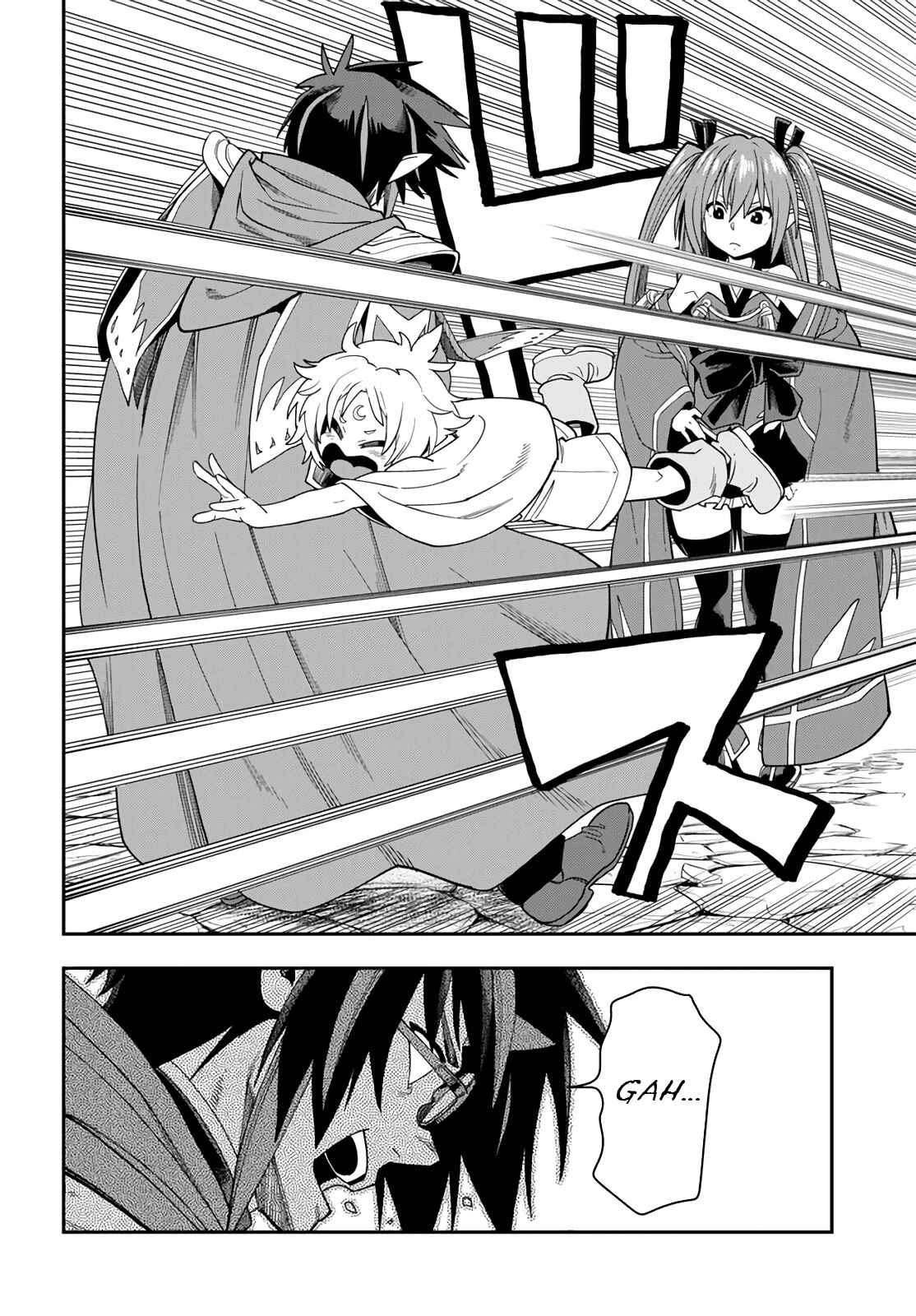 Page 4 Chapter 66 Konjiki no Word Master - Yuusha Yonin ni Makikomareta Unique Cheat