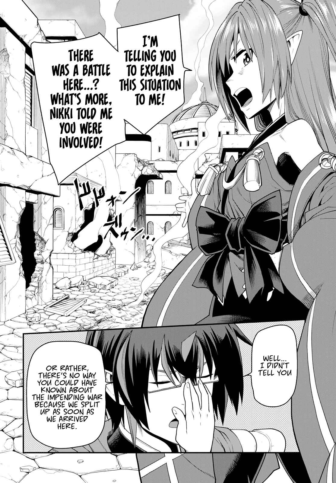 Page 8 Chapter 66 Konjiki no Word Master - Yuusha Yonin ni Makikomareta Unique Cheat