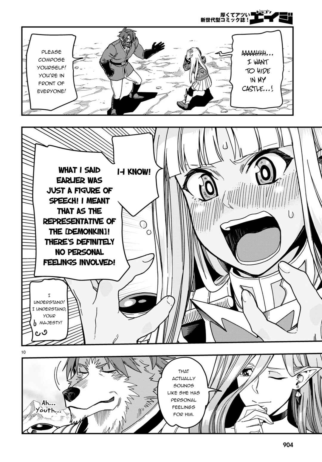 Page 11 Chapter 89 Konjiki no Word Master - Yuusha Yonin ni Makikomareta Unique Cheat