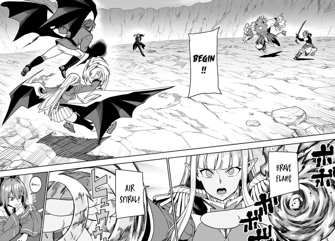 Page 13 Chapter 89 Konjiki no Word Master - Yuusha Yonin ni Makikomareta Unique Cheat