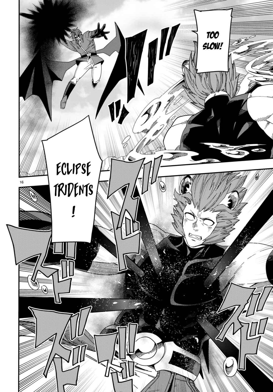 Page 16 Chapter 89 Konjiki no Word Master - Yuusha Yonin ni Makikomareta Unique Cheat