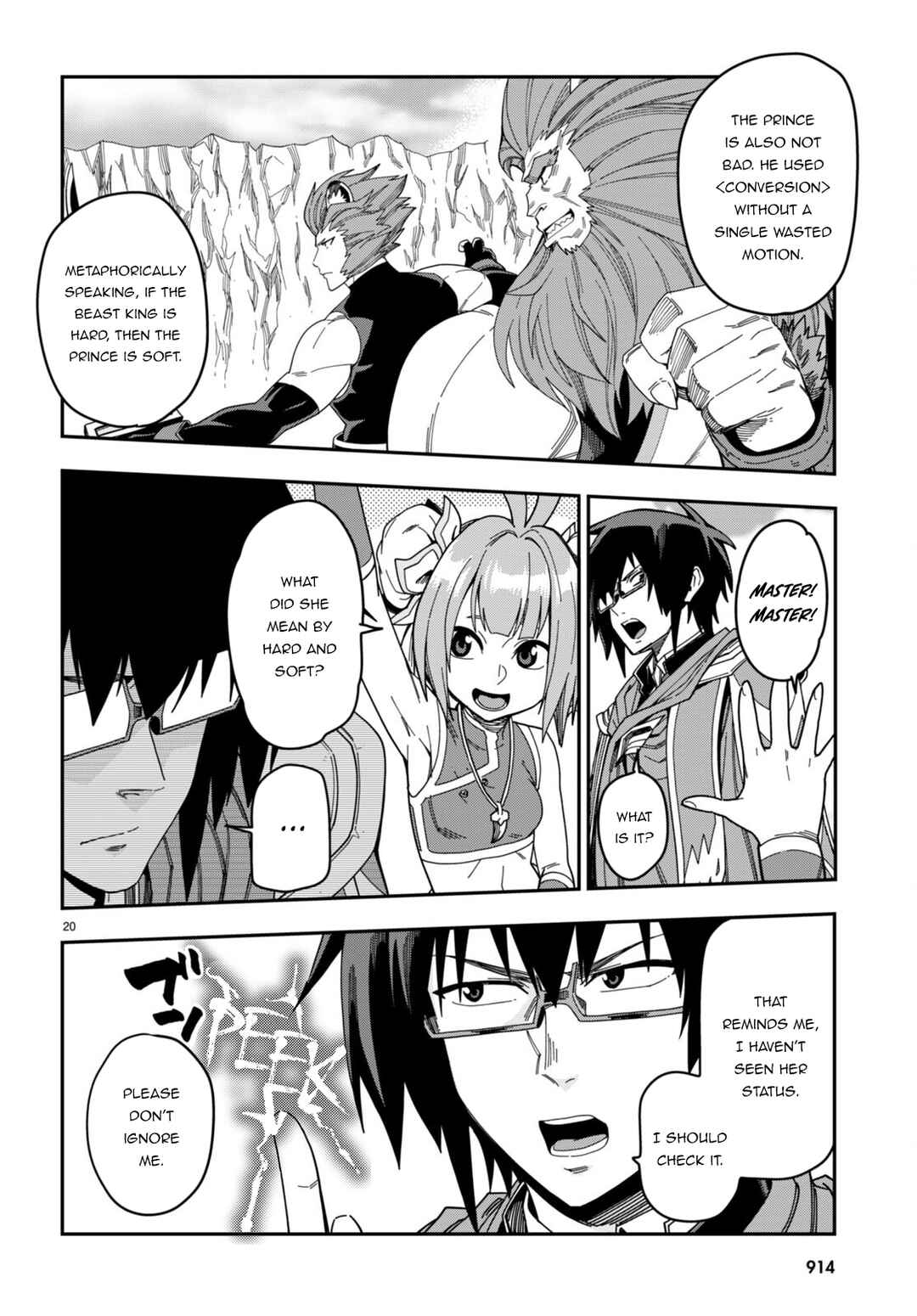 Page 20 Chapter 89 Konjiki no Word Master - Yuusha Yonin ni Makikomareta Unique Cheat