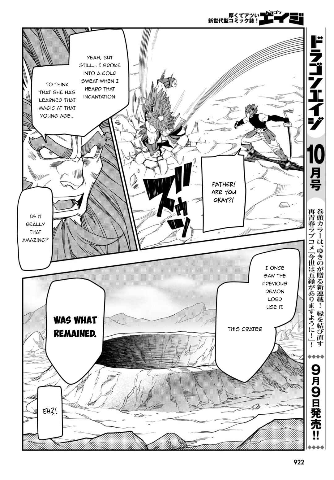 Page 28 Chapter 89 Konjiki no Word Master - Yuusha Yonin ni Makikomareta Unique Cheat