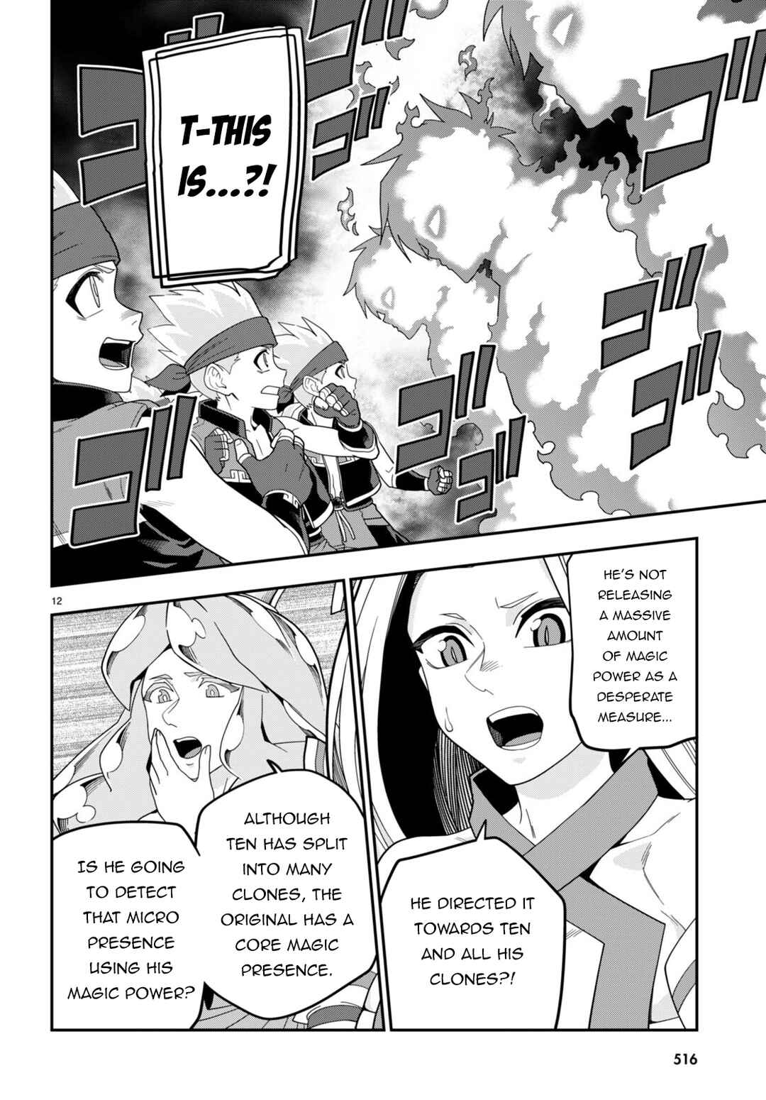 Page 12 Chapter 106 Konjiki no Word Master - Yuusha Yonin ni Makikomareta Unique Cheat
