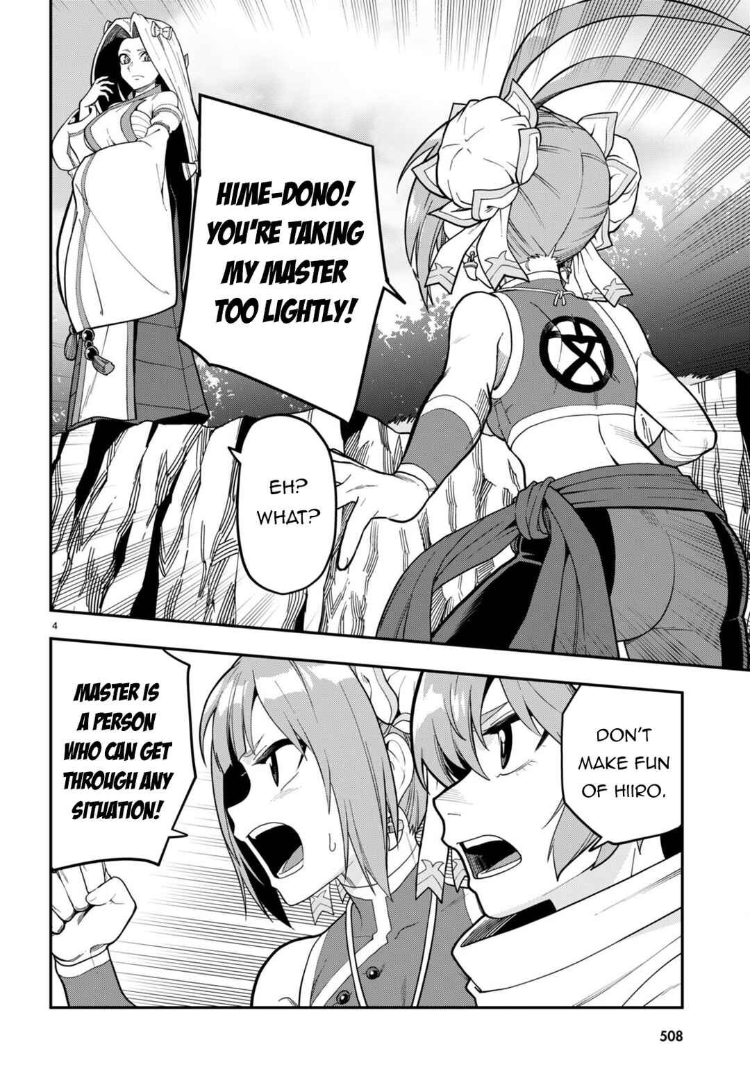 Page 5 Chapter 106 Konjiki no Word Master - Yuusha Yonin ni Makikomareta Unique Cheat