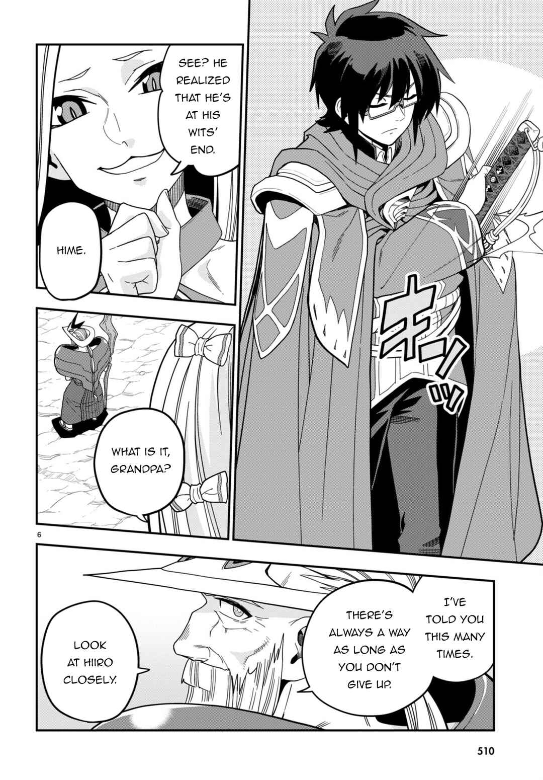 Page 7 Chapter 106 Konjiki no Word Master - Yuusha Yonin ni Makikomareta Unique Cheat