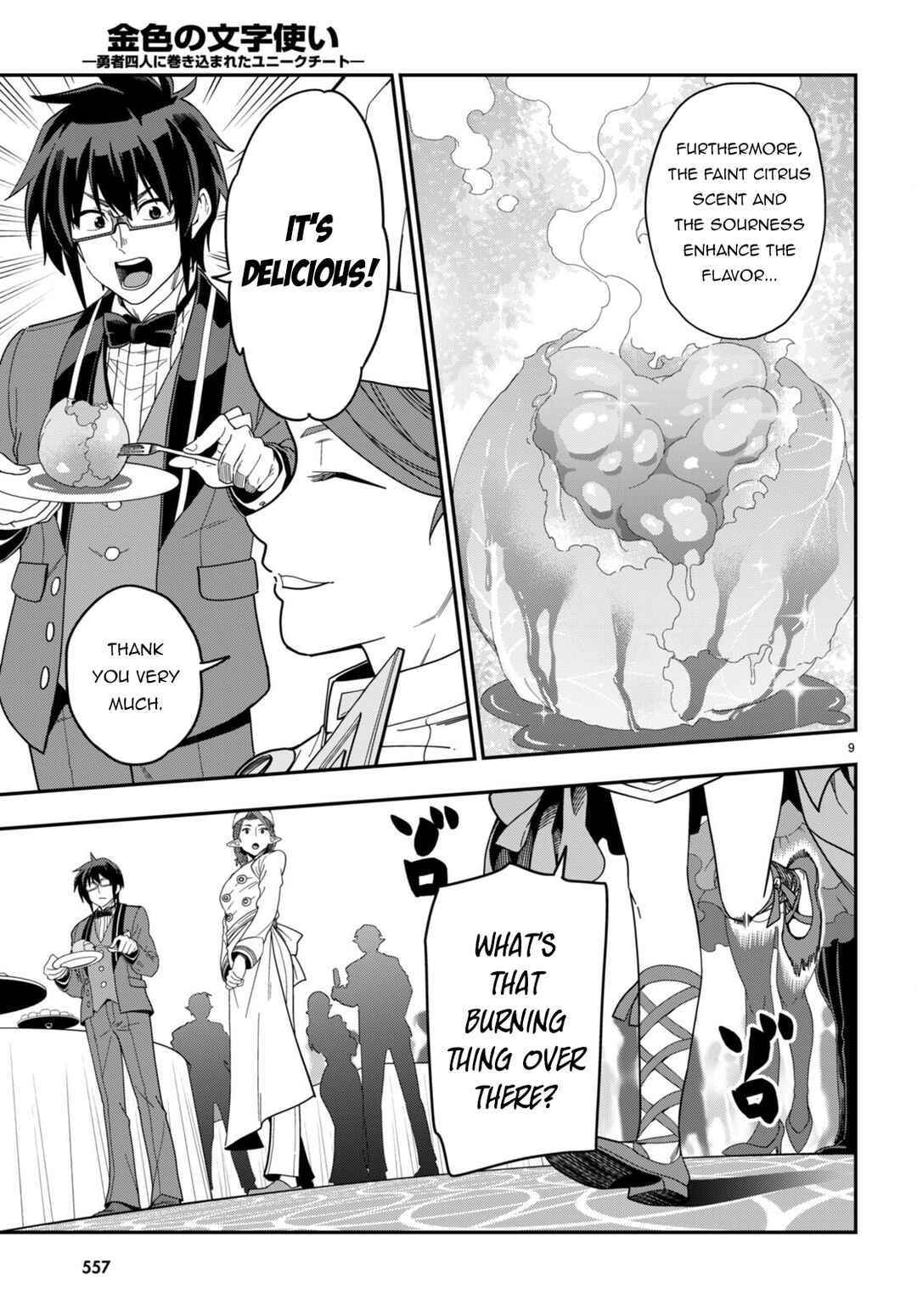 Page 10 Chapter 99 Konjiki no Word Master - Yuusha Yonin ni Makikomareta Unique Cheat