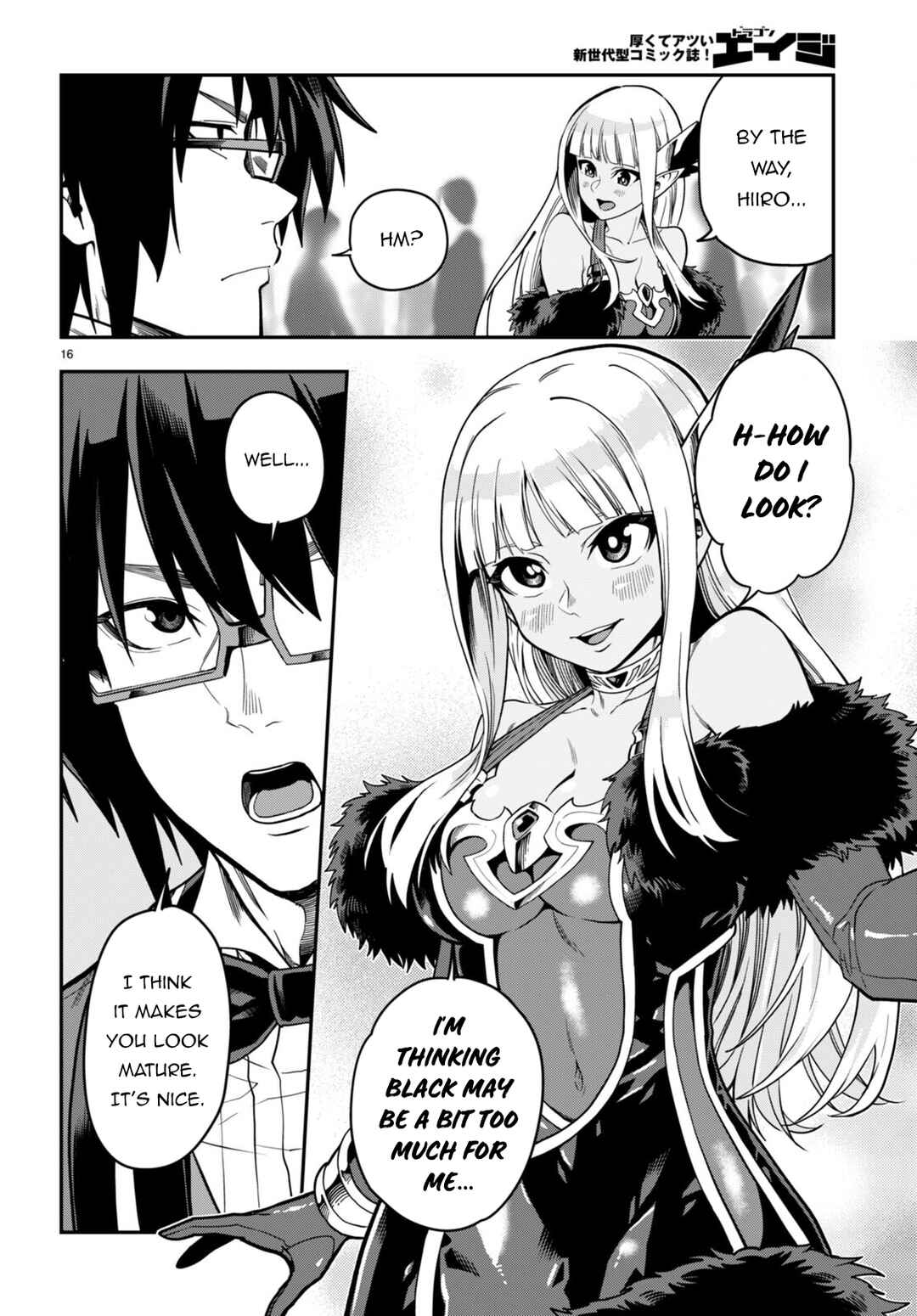Page 17 Chapter 99 Konjiki no Word Master - Yuusha Yonin ni Makikomareta Unique Cheat