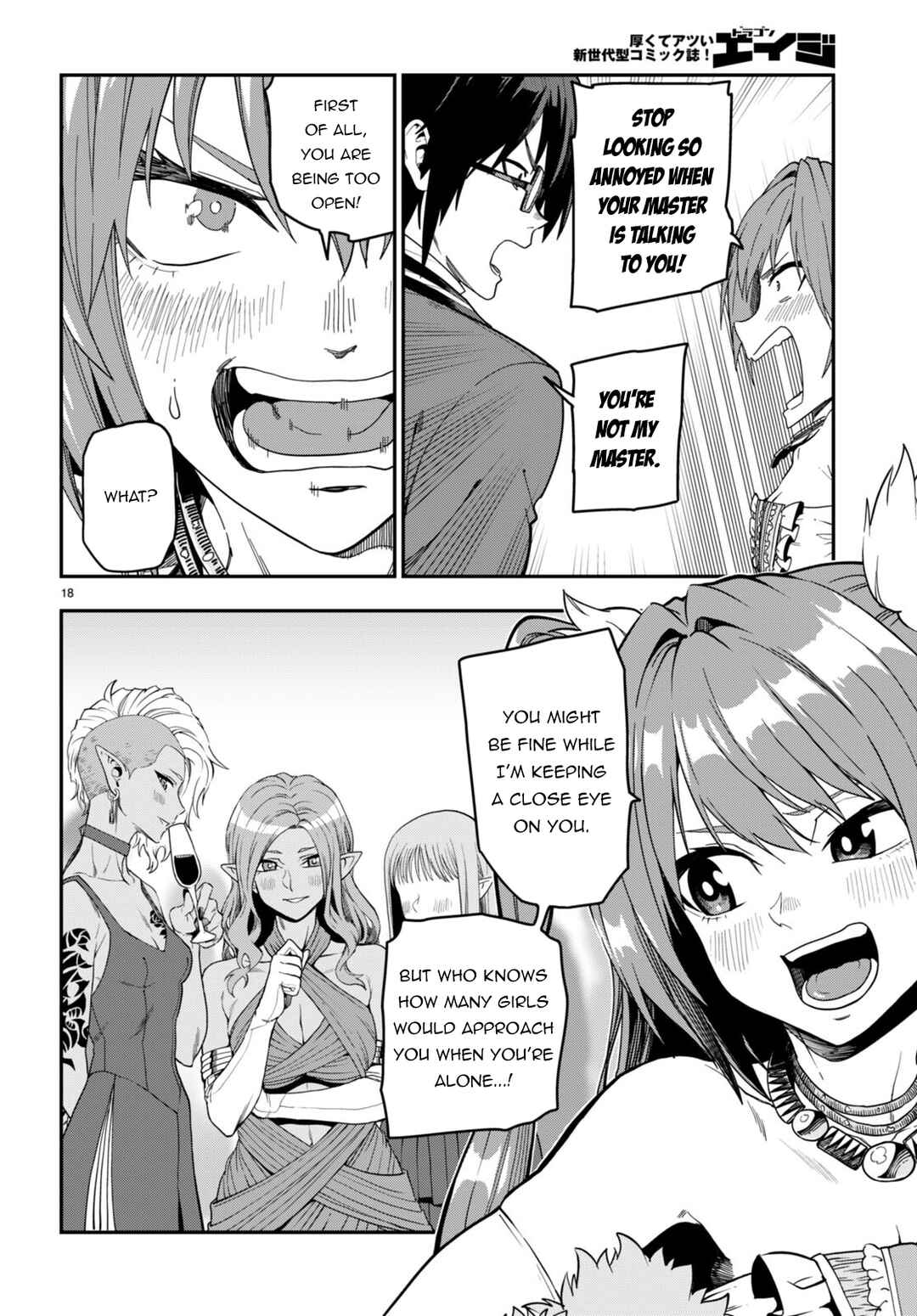 Page 19 Chapter 99 Konjiki no Word Master - Yuusha Yonin ni Makikomareta Unique Cheat