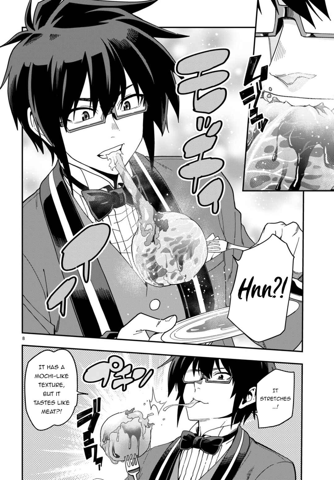 Page 9 Chapter 99 Konjiki no Word Master - Yuusha Yonin ni Makikomareta Unique Cheat