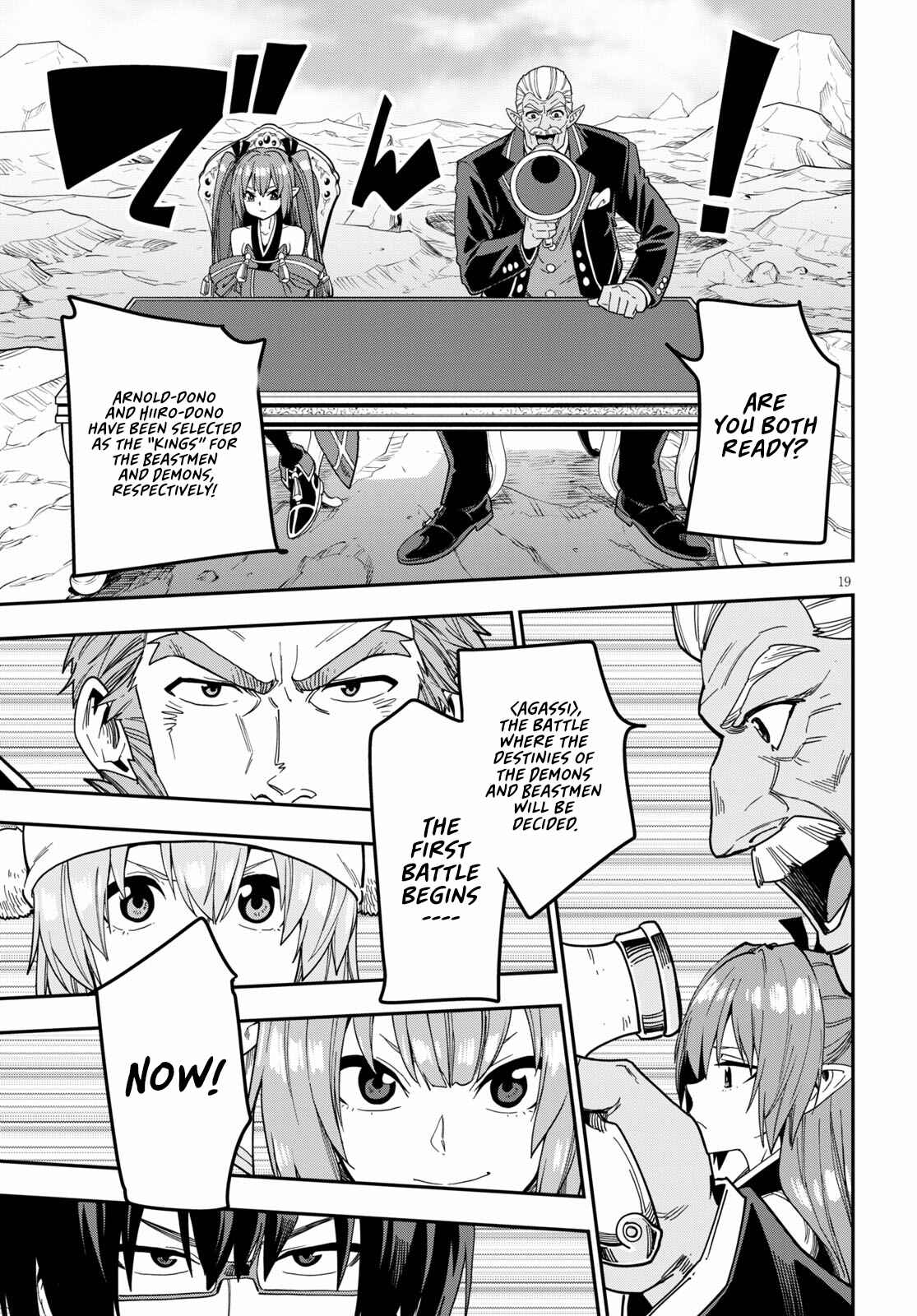 Page 21 Chapter 80 Konjiki no Word Master - Yuusha Yonin ni Makikomareta Unique Cheat