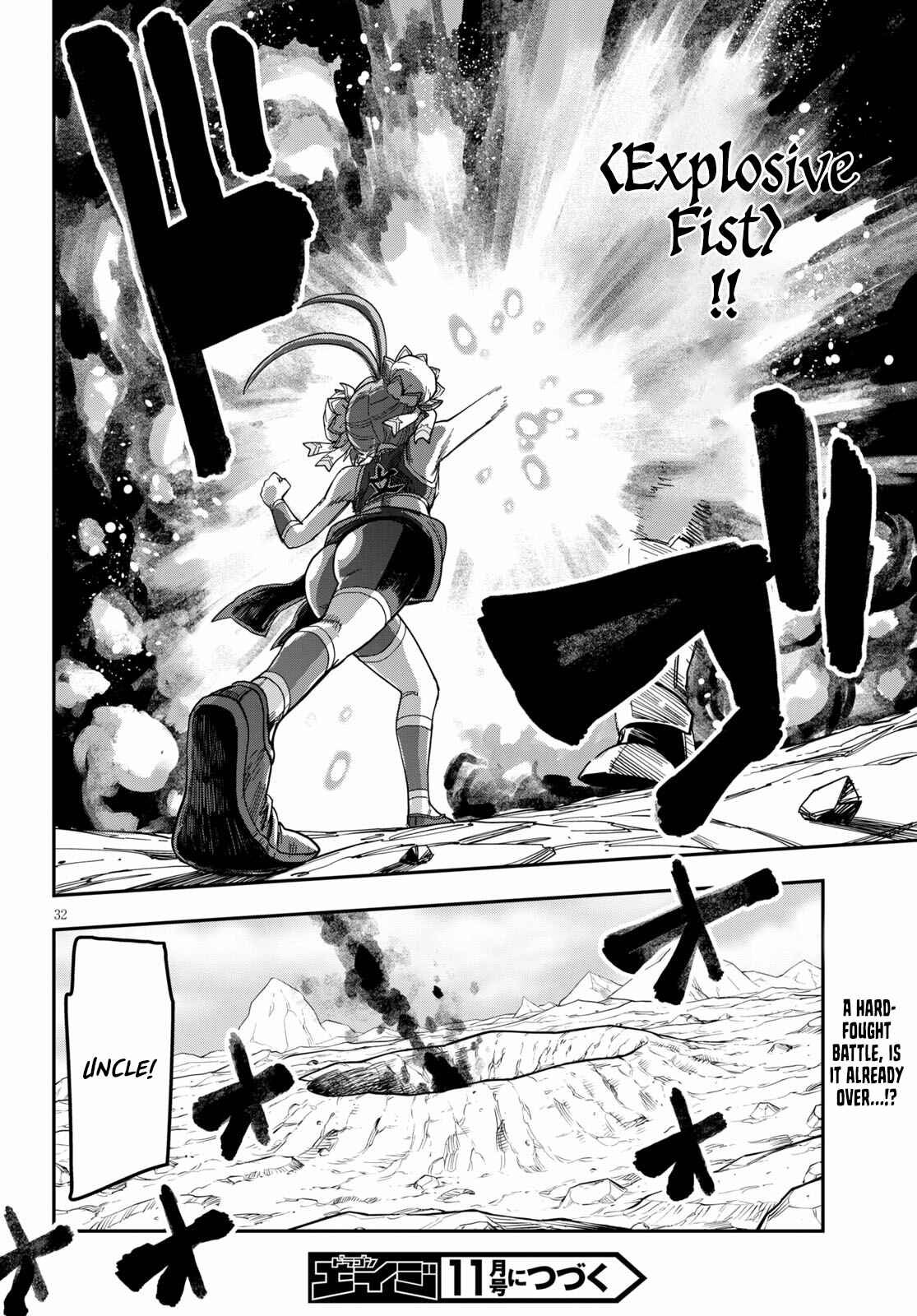 Page 34 Chapter 80 Konjiki no Word Master - Yuusha Yonin ni Makikomareta Unique Cheat