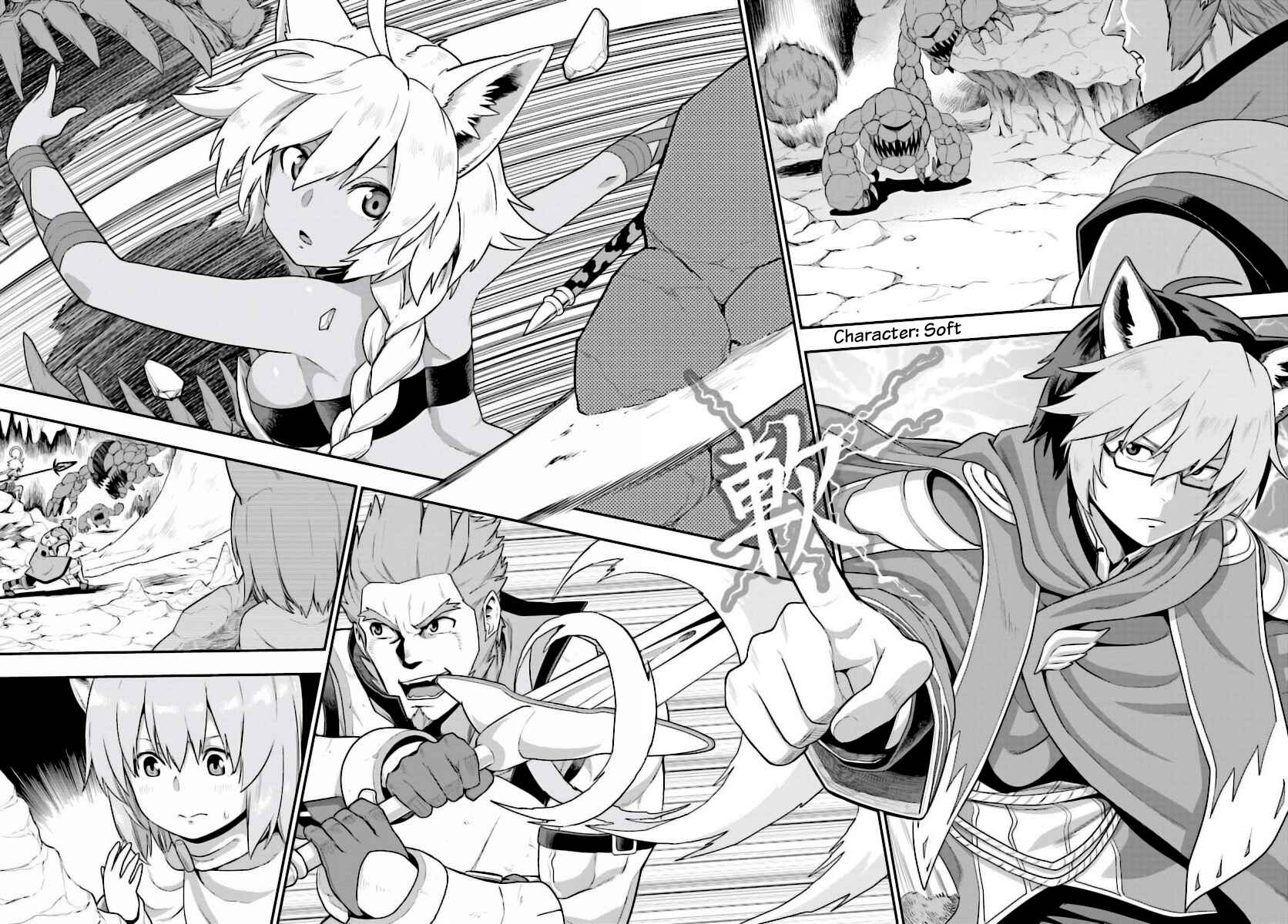 Page 20 Chapter 27 Konjiki no Word Master - Yuusha Yonin ni Makikomareta Unique Cheat