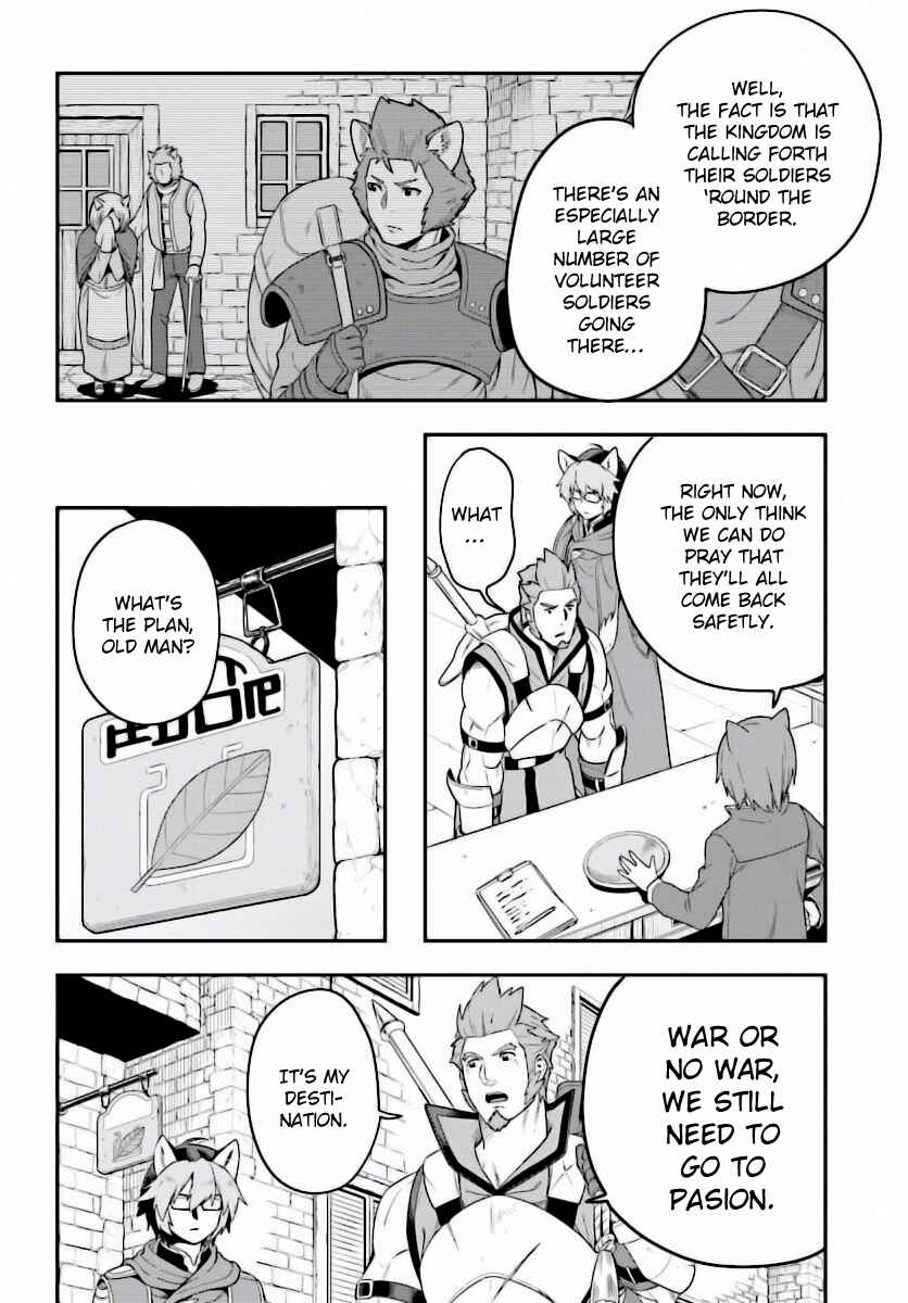 Page 3 Chapter 27 Konjiki no Word Master - Yuusha Yonin ni Makikomareta Unique Cheat