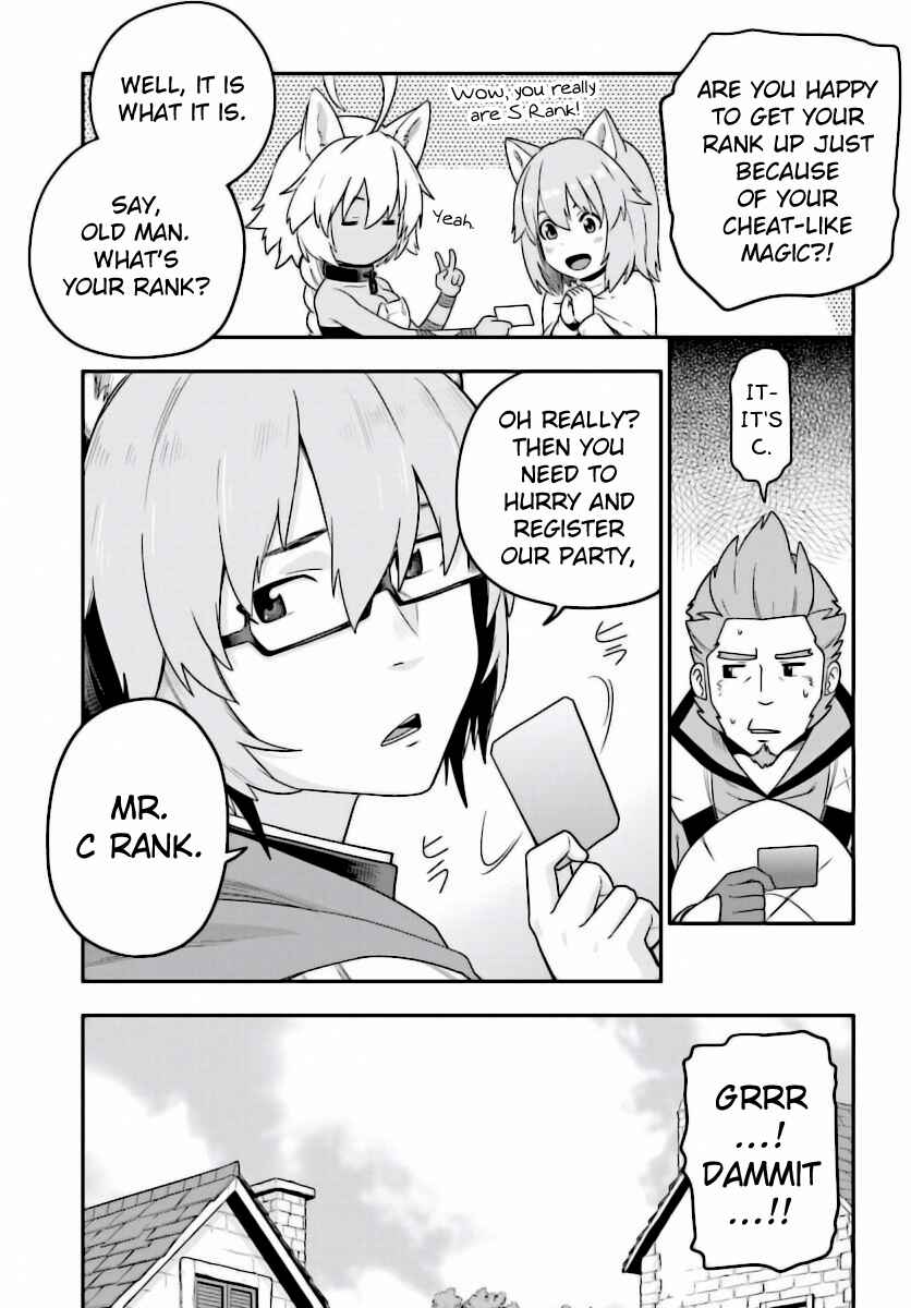 Page 8 Chapter 27 Konjiki no Word Master - Yuusha Yonin ni Makikomareta Unique Cheat