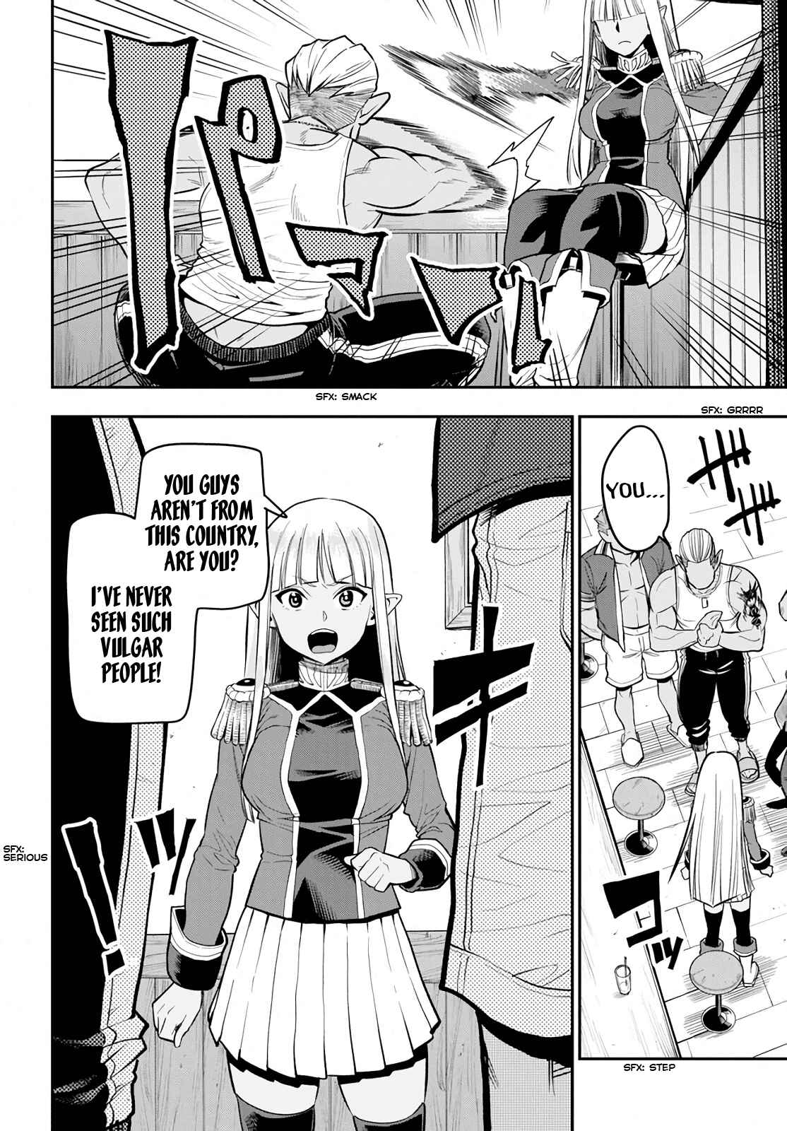 Page 10 Chapter 57 Konjiki no Word Master - Yuusha Yonin ni Makikomareta Unique Cheat