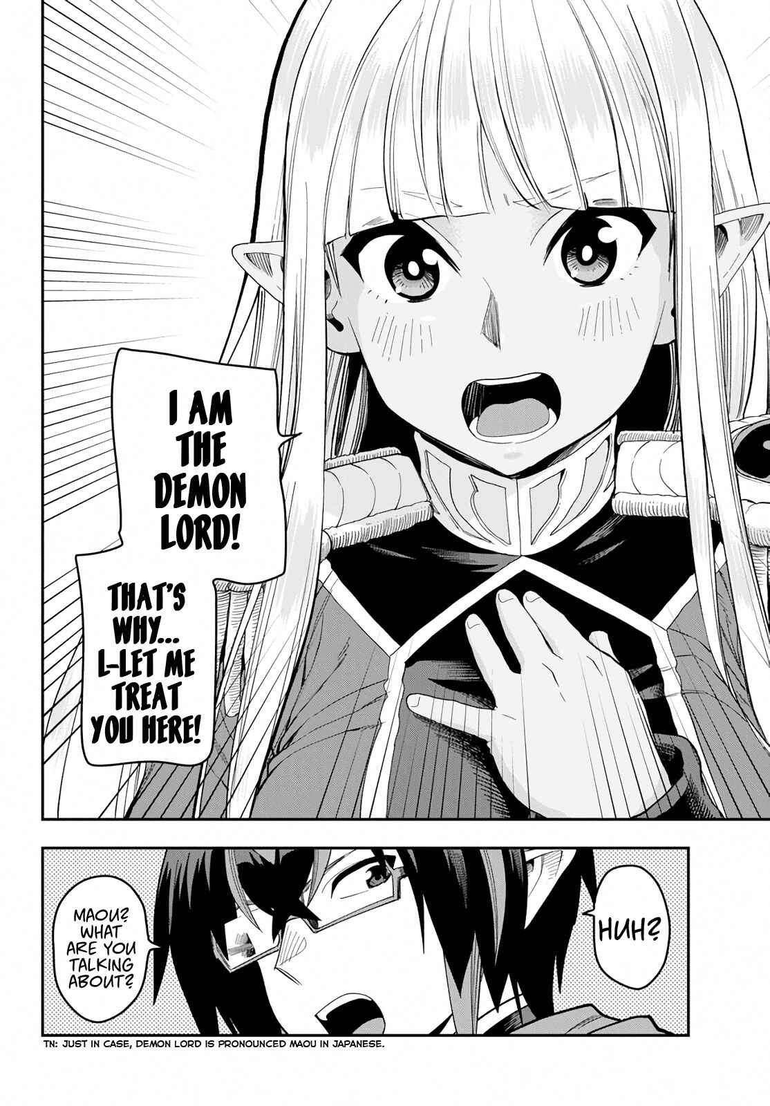 Page 19 Chapter 57 Konjiki no Word Master - Yuusha Yonin ni Makikomareta Unique Cheat