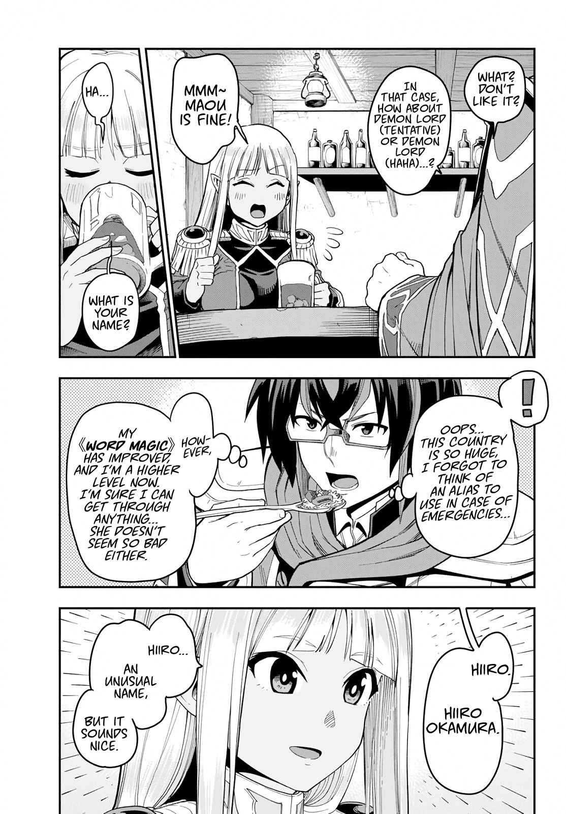 Page 22 Chapter 57 Konjiki no Word Master - Yuusha Yonin ni Makikomareta Unique Cheat