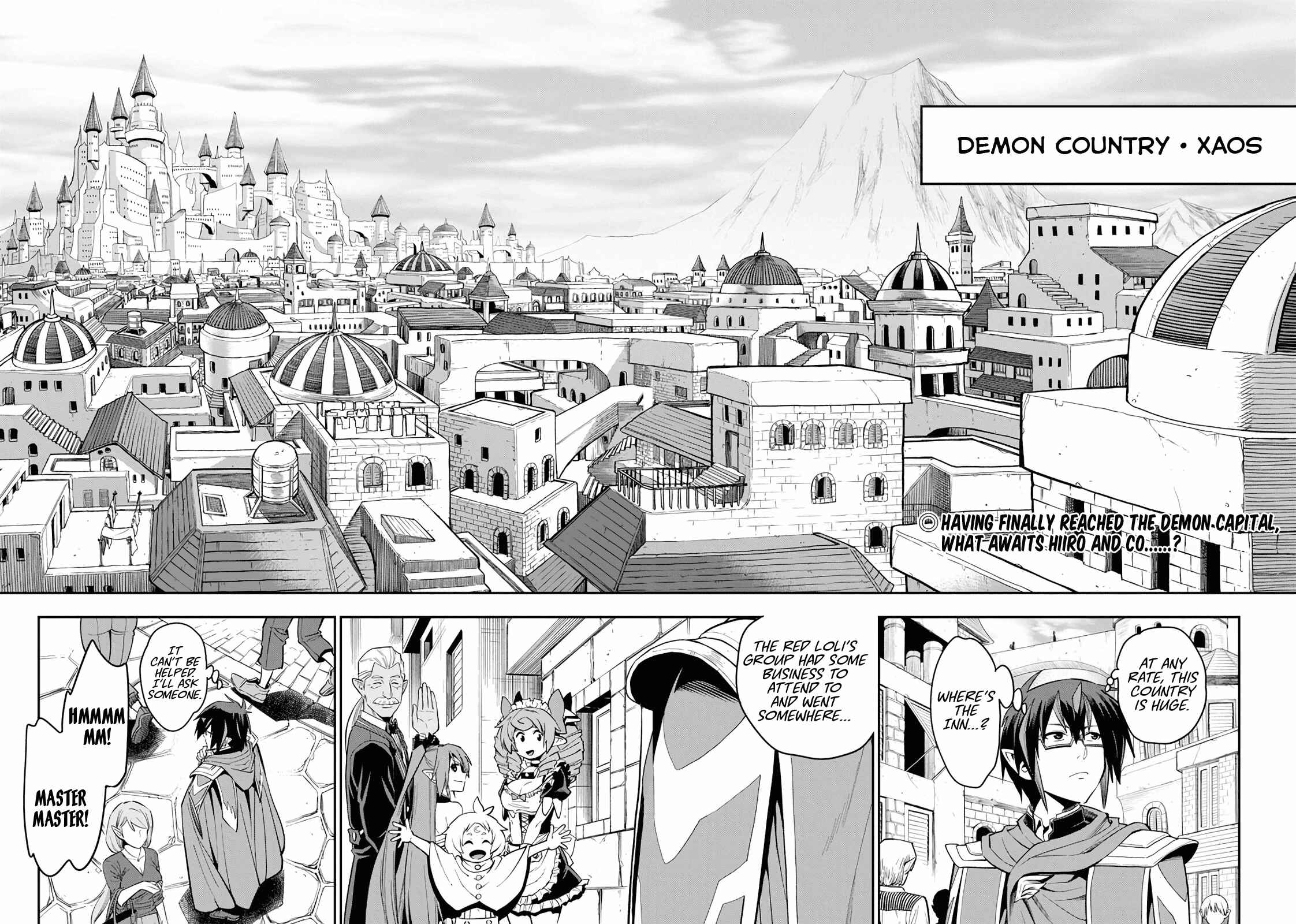 Page 3 Chapter 57 Konjiki no Word Master - Yuusha Yonin ni Makikomareta Unique Cheat