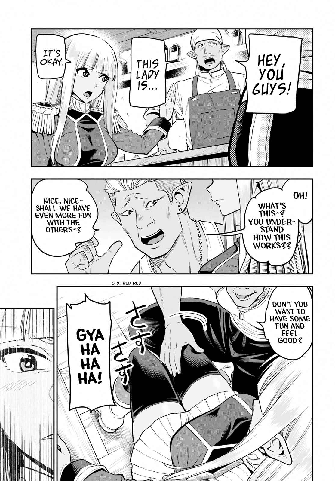 Page 9 Chapter 57 Konjiki no Word Master - Yuusha Yonin ni Makikomareta Unique Cheat