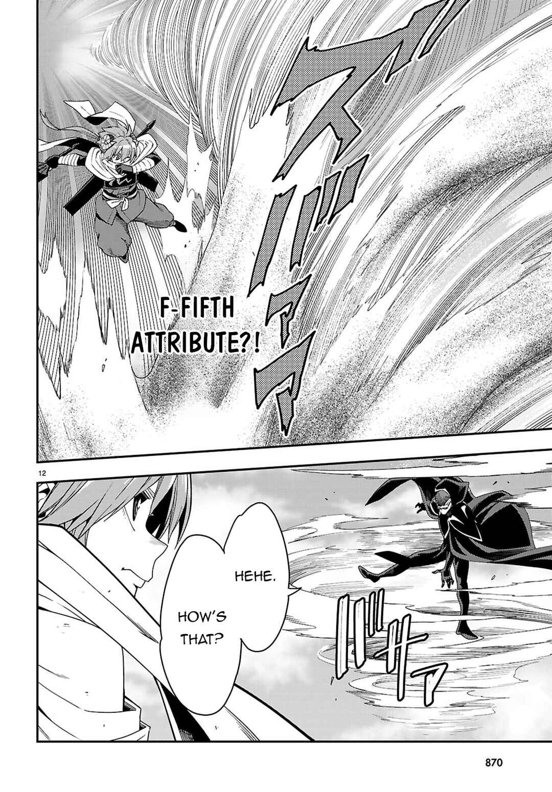 Page 13 Chapter 112 Konjiki no Word Master - Yuusha Yonin ni Makikomareta Unique Cheat