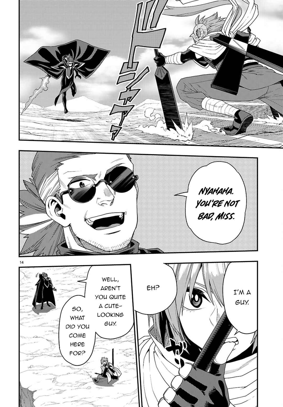 Page 15 Chapter 112 Konjiki no Word Master - Yuusha Yonin ni Makikomareta Unique Cheat