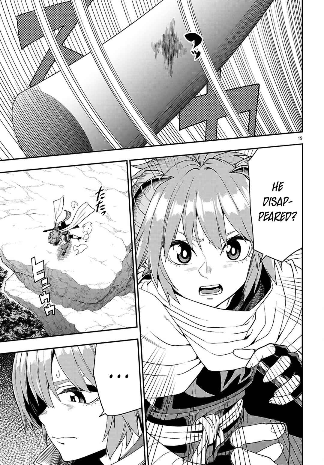 Page 20 Chapter 112 Konjiki no Word Master - Yuusha Yonin ni Makikomareta Unique Cheat